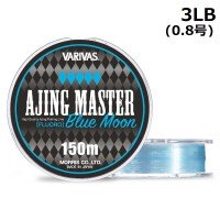 VARIVAS Ajing Master Fluorocarbon [Blue Moon] 150m #0.8 (3lb)