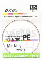 VARIVAS High Grade PE Marking Type II x4 [5color] 200m #1.2 (21lb)