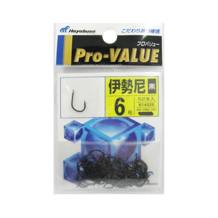 HAYABUSA Pro Value Iseama [Black] #6 (52pcs)