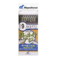 HAYABUSA Falcon SS239 One push sabiki chasing horse mackerel skin 7 hooks9