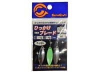 GACHA CRAFT K-01SY Hook Blade Willow M Silver/Glow