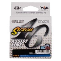 YGK Galis Scrum 16 Assist Line [Pink] 5m #20 (200lb)