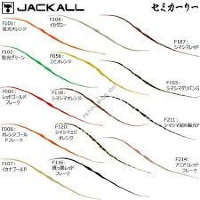 JACKALL bottle Ha T + tie Semi Curly F101 u OR