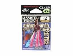 GAMAKATSU Assist Hook Short Sniper Bait Plus Single [Silver] #2 (3pcs)