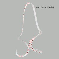 GAMAKATSU Luxxe 19-271 Ohgen Silicone Necktie Thick Cut Multi Curly #41 Glow Red Spot