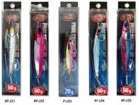 CORMORAN Prial Casting Jig R 1.5g #PJ34 Blue Iwashi