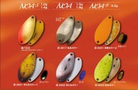 RODIO CRAFT Noa 1.8g #06 2022 Matsumoto Color