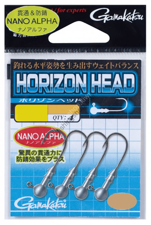 GAMAKATSU Horizon Head [Nano Alpha] 1.3g #1 (4pcs)