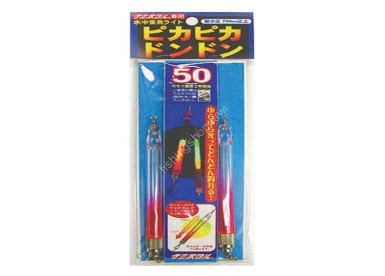 LUMICA Pikapika Dondon No.50 (50 sets of swordfish)