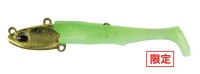 DUO Beach Walker Jumgo Set 27g #MCC0753 UV Gold Aurora + UV Lime Glow Gold