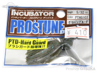 Pro's Factory PTD Hard Guide 5 / 32 Green Pumkin Blue