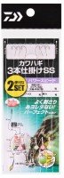 DAIWA Kawahagi Shikake 3Hon SS Power Speed 7.5