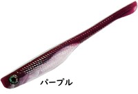 ALFHEID Alias ​​Shad 2.7'' #Purple