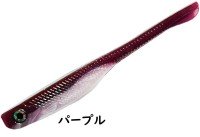 ALFHEID Alias ​​Shad 2.7'' #Purple