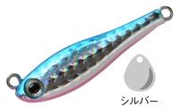 CORMORAN AquaWave Metal Magic Shore 20g Double Hook #A106 Blue Pink