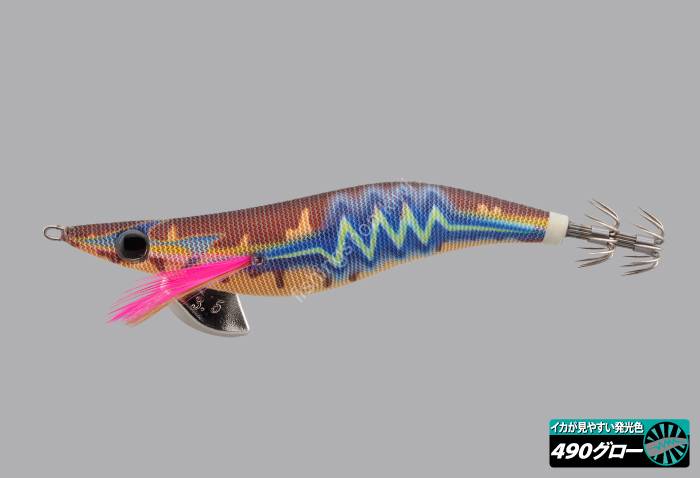 YAMASHITA Egi-Oh Q Live Search 3.5 #B10 HNP Lures buy at