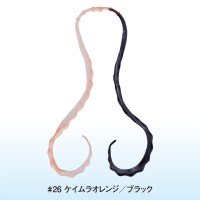 GAMAKATSU Luxxe 19-315 Ohgen 3D Soft Necktie #26 Keimura Orange / Black