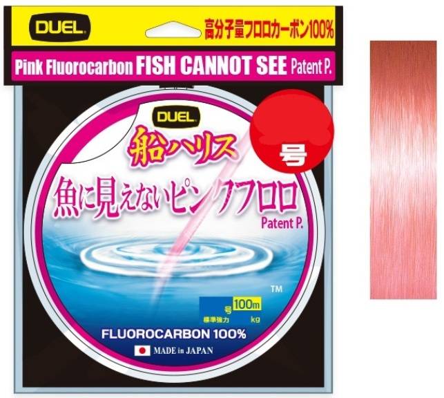 DUEL H4397- Pink Fluorocarbon Fish Cannot See Fune Harisu [Stealth Pink]  100m #3 (12lbs)