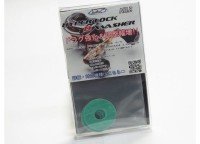 YT FUSION YTF-002 Hyper Lock D Washer #02