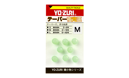 DUEL Yo-Zuri Taper Luminous Ball M