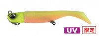 DUO Beach Walker Houl Shad Set 21g ACC0629 UV Mat Chart/UV Chart Pink Glow