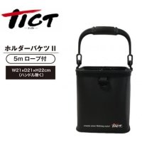TICT Holder Bucket II Black