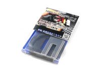 YT FUSION TOL-003 Spool BB Remover 2 Full Set