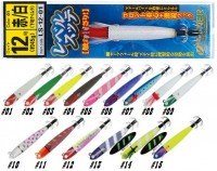OWNER 31945 LS-12 Level Sutte No.12 #14 Chart Zebra (Zebra Glow)
