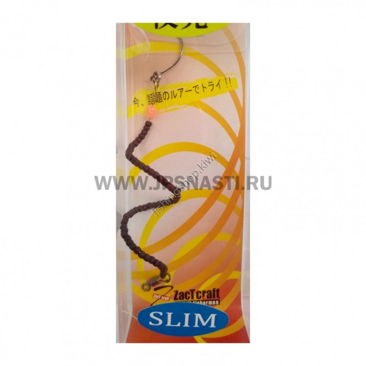 Zact Craft Senor Tornado Slim GL49 Glow Mocha