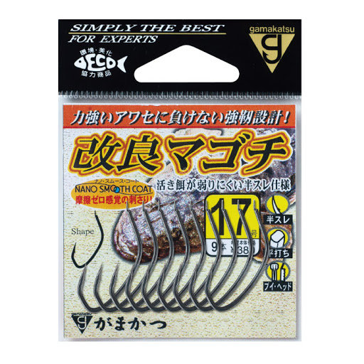 GAMAKATSU Numagochi [Nano Smooth Coat] #17 (9pcs)
