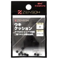 KIZAKURA 04358 Zensoh Float Cushion [Black] S (10pcs)