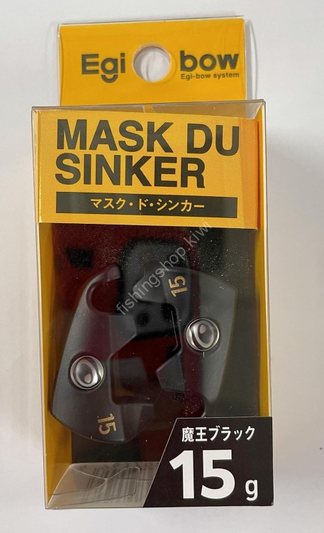 KIZAKURA 61541 Egi-bow Masked Sinker 15g #Maou Black