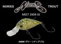 NORIES Meet 29DR-SS #408M Green Diablo