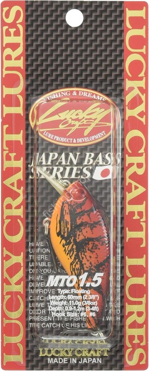 LUCKY CRAFT LC MTO 1.5 #Bone to Claw