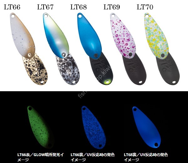 FOREST Pal Limited 14Dan 1.6g #LT66 GG Shiny