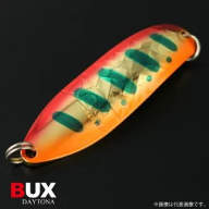 Bonne Canne Daiwa UVF PE X8 EX + Si3 – 5 Couleurs – #0.6 – 150 Mètres – Neuf