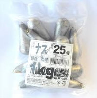 KAGEYAMA eggplant weights 1K 25