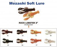 MUSTAD Mezashi Rock Lobster 3" #01 Deep Red & Red