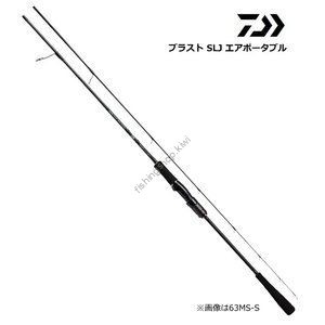 Daiwa BLAST SLJ AIR PORTABLE 63MLS-S