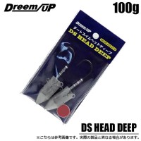 DREEM UP Dirt Swim Head Deep 100g #9/0