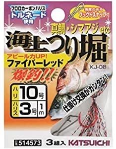 DECOY Kaijo Tsuribori Fiber KJ-08 [Red] 10-3 (3pcs)