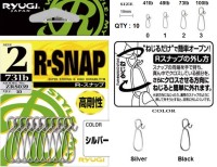 RYUGI ZRS039 R-Snap (Silver) #0