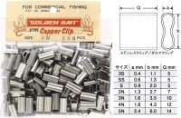 YAMASHITA Daruma Clip 5N (200pcs)