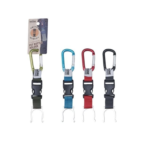 YAMADA 1366 Pet Bottle Holder