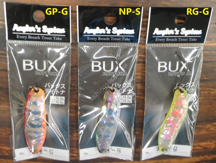 ANGLER'Z SYSTEM Bux Daytona Shell 18.0g #NP-S