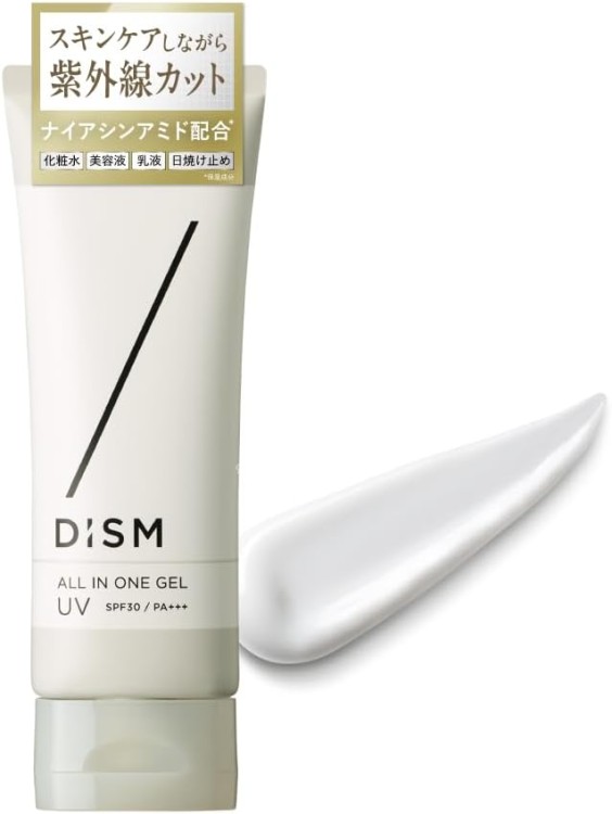 DISM All-in-One Gel UV