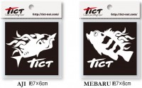 TICT Cutting Sticker "Mebaru"