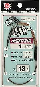 SEIKO DX Ishigaki Shikake #14 (2pcs)