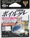 GAMAKATSU A1 Boil Grey [Voile] #7 (9pcs)