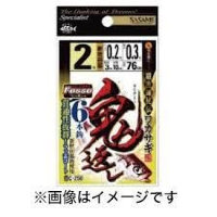 Sasame C-250 WAKASAGI (Smelt) Kikaeshi (Returning) 6 Hooks ( TC FUSSO COAT ) 2